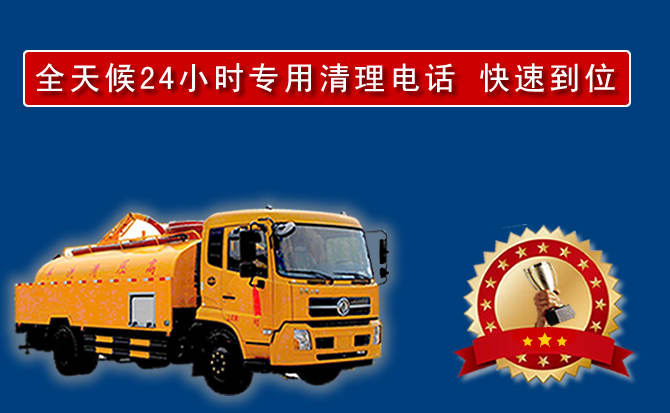 天桥区汽车送油